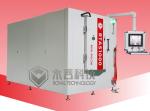Niobium Dioxide (NbO2) Deposition Machine-RTSP1000-Nb