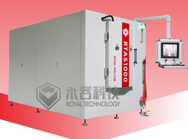 Vacuum Flask Magnetron Sputtering System , PVD Cooper Deposition Equipment , PVD
