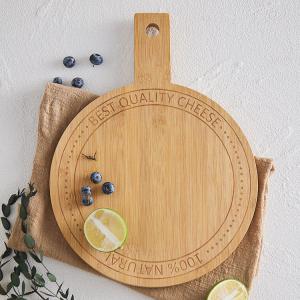Quality Organic Round Bamboo Cutting Board With Hole And Handle wholesale