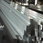 Bright Surface 304 316L Stainless Steel Solid Square Bar Forging 10mm 14mm