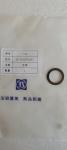 lgmc zf loader spare parts heavy equipment loader 0630004242 washer