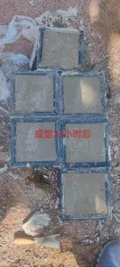 Quality Anti Erosion Liquefied Soil Stabilizer Chemical Soil Stabilization Liquid wholesale