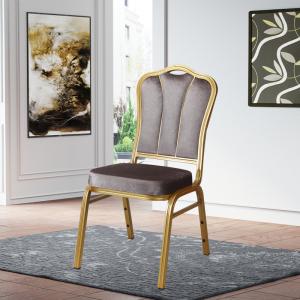 Quality Steel Stacking Hotel Gold Banquet Chair With Backrest wholesale
