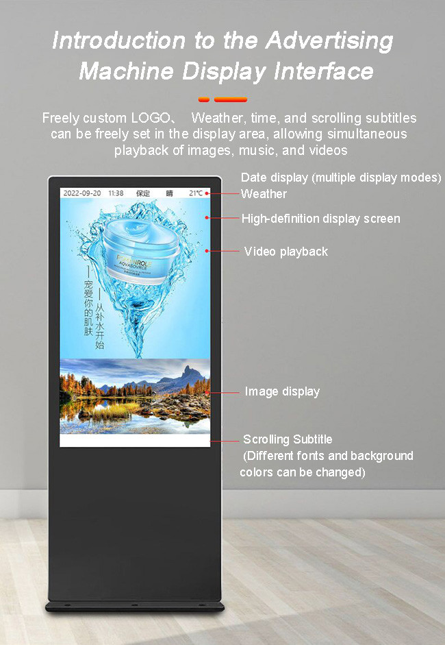 Outdoor Floor Standing 4K Digital Signage Screen With Advertising OMC Software for Street Park Airport