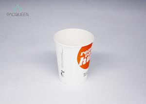 Quality Virgin White Paper Hot Cocoa Cups Food Grade Ink Printing Eco Friendly wholesale