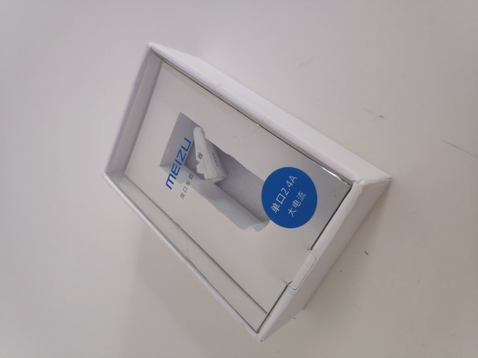 Wholesale custom size paper packaging box PVC window box with EAV innertray for car charger