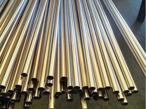 Quality High Precision Silver Bright Steel Tube Thin Wall Cold Drawn 18mm Steel Pipe wholesale