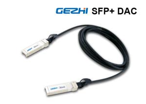 Quality 1.5 M 10G Copper Twinax Cable wholesale