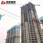 Metal Building Steel Structure Earthquake Resistant Prefabricated Metal