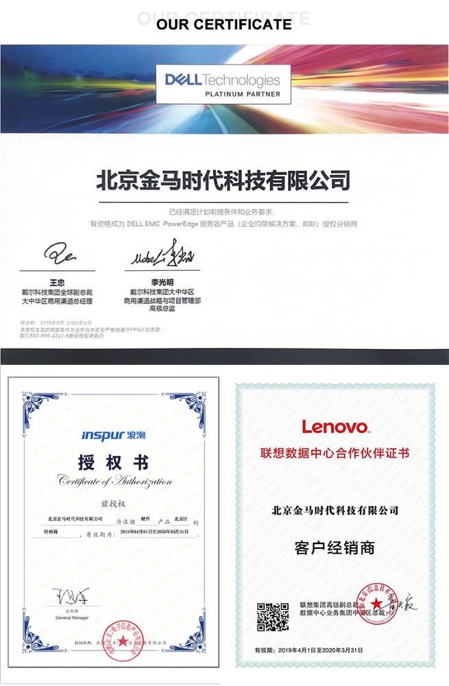 china manufacturer Dual Core H3C T1100 G3 Desktop Server network servers xeon cheep old server
