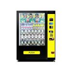 Refrigerators Hot Milk Coffee Slot Machine Fast Food And Beverage Vending
