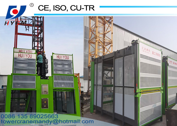 Construction Elevator Parts Hot Sale Type Block 1508mm Height Mast Section Hoist Spare Parts