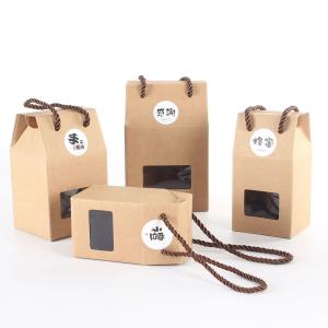 Quality Impact Resistant Double Rope PVC Window Kraft Paper Gift Boxes wholesale