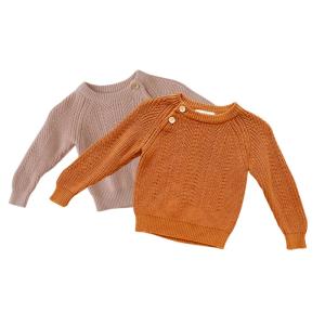 Quality Toddlers Crewneck Rib Knit Sweater 100% Cotton With Button Shoulder Closure Infant Sleepwear wholesale