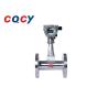Buy cheap VFD Resistant Flow Meter Vortex Flowmeter 39/Fluids Strength Flow Rate 0.2m from wholesalers