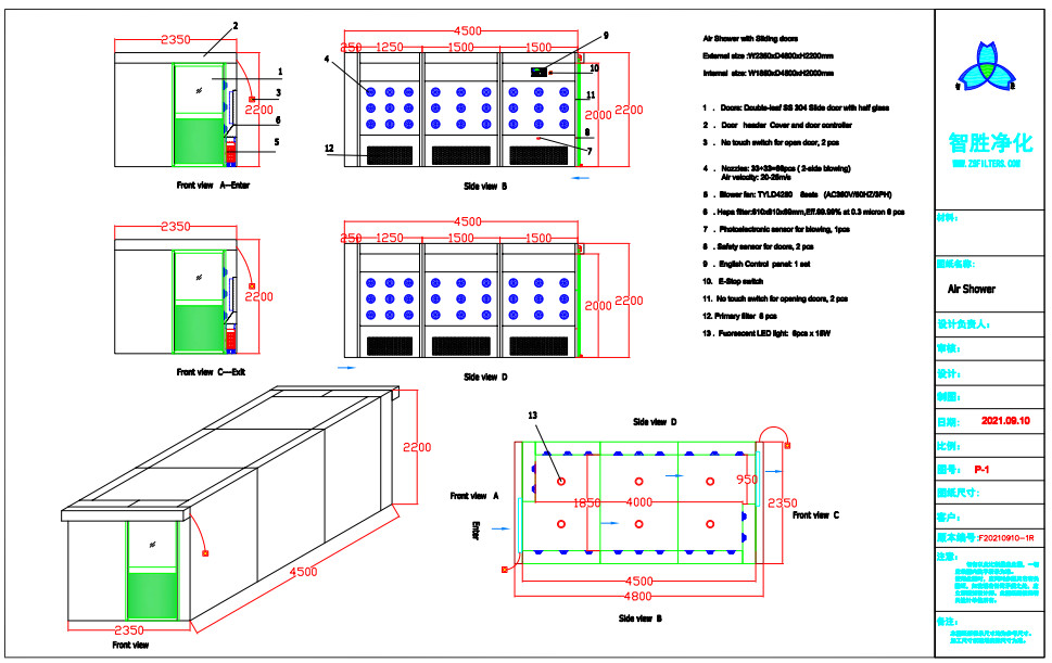 500 Persons Cleanroom Air Shower Tunnel With Auto Sliding Doors