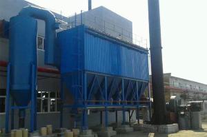 Quality High quality biomass boiler dust collector environmental protection machine wholesale