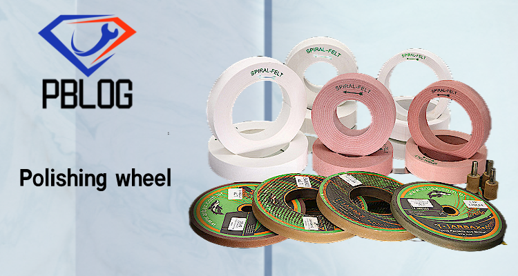 PBLOG Glass Polishing Machinery Accessory Glass Processing Factory Outlet Polishing Wheel