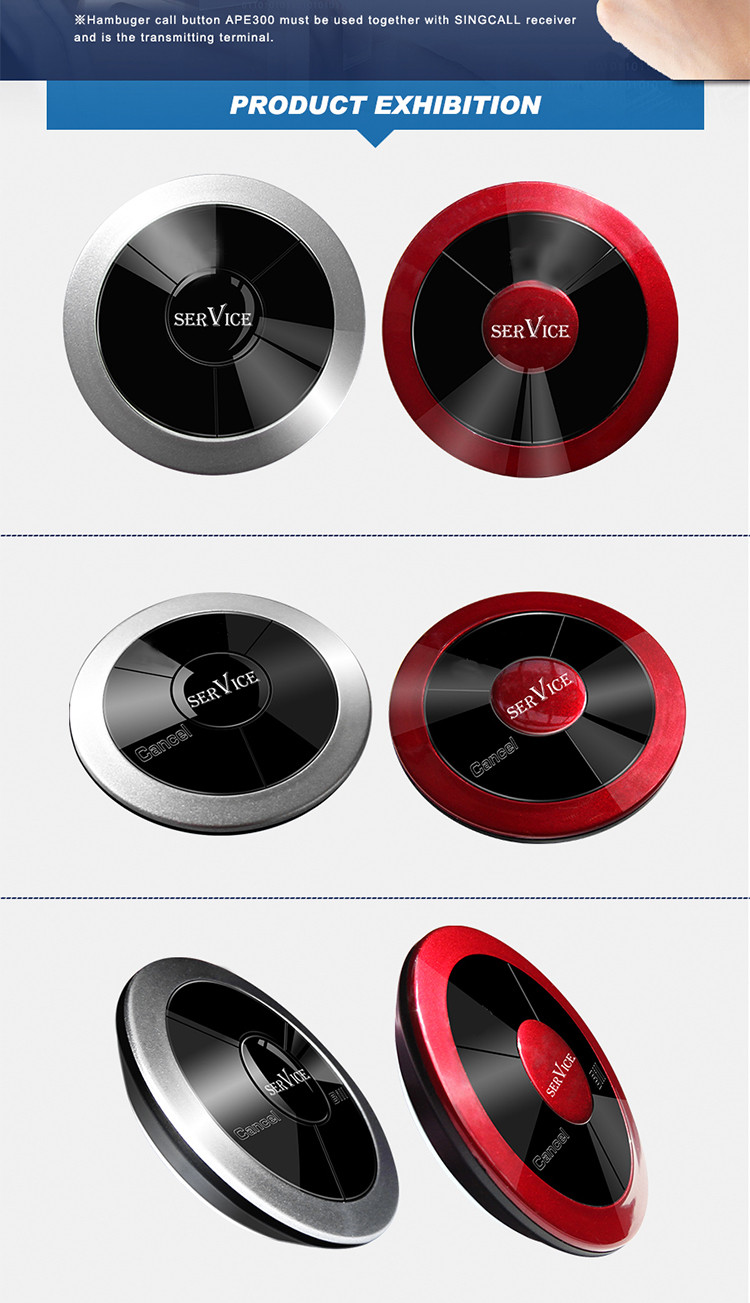 wireless call button with nice look base