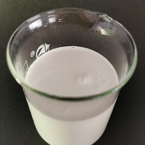 Quality Anti Sticking Paraffin Wax Emulsion For Water Based Inks And Varnish wholesale