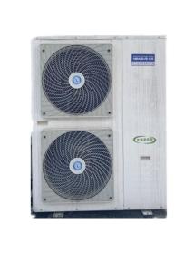 Quality 17.4kw Water Resistant EVI Air Source Heat Pump 380V wholesale