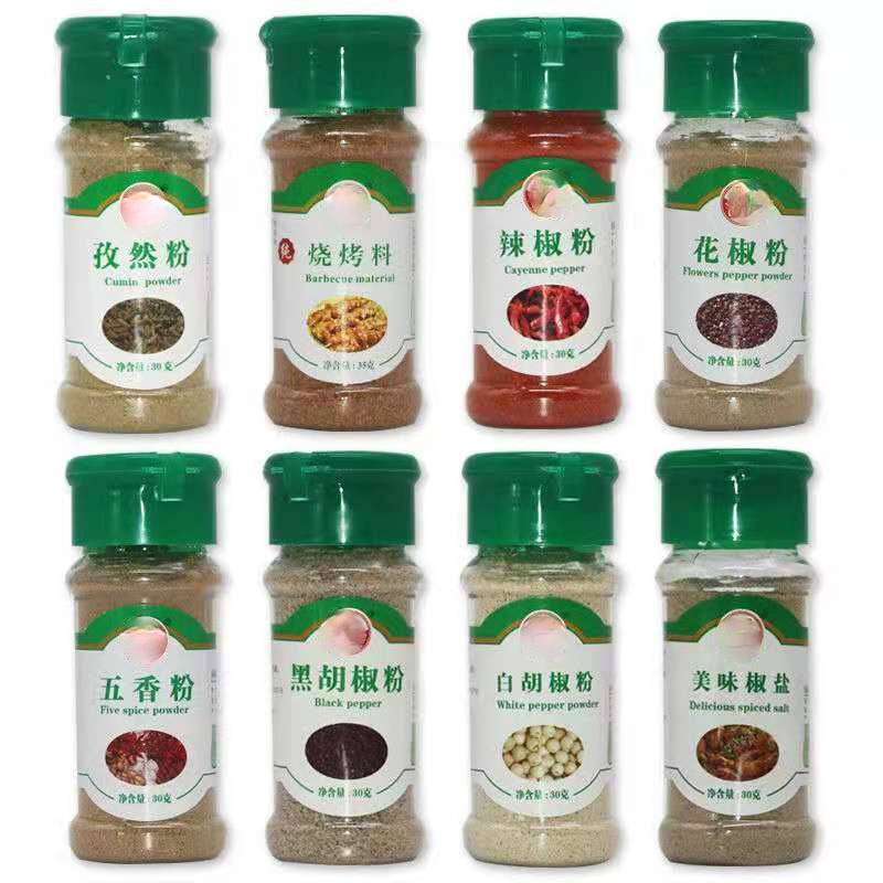 3.5oz Clear Plastic Spice Shakers Jars Dustproof Waterproof for Salt And Pepper