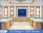 Jewellers Showroom / Jewelry Display Cases Beige With Lacquer Finished