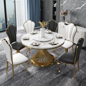 Quality Stainless Steel 6 Seater Circle Dining Table Set OEM ODM wholesale