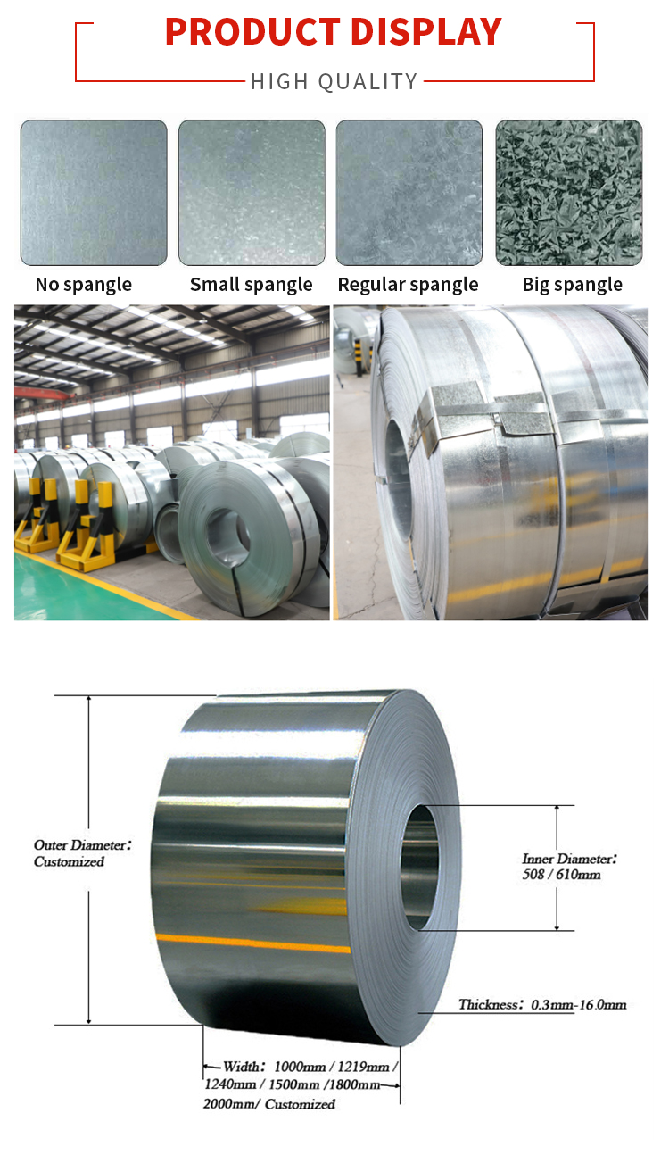 china best supplier galvanized steel coil in steel sheets continuous hot dipped zinc plate iron metal gi sheet coil