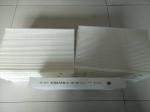 82348995 Air Conditioning Filter