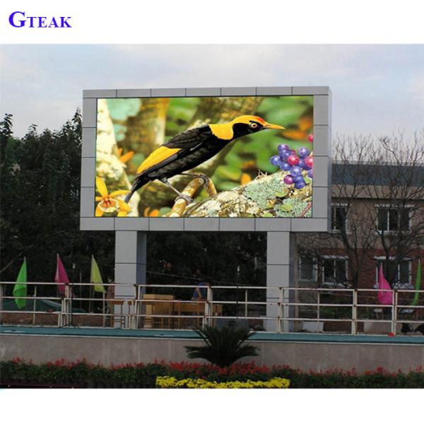 China supplier big screen outdoor video huge advertising hd led tv display panel