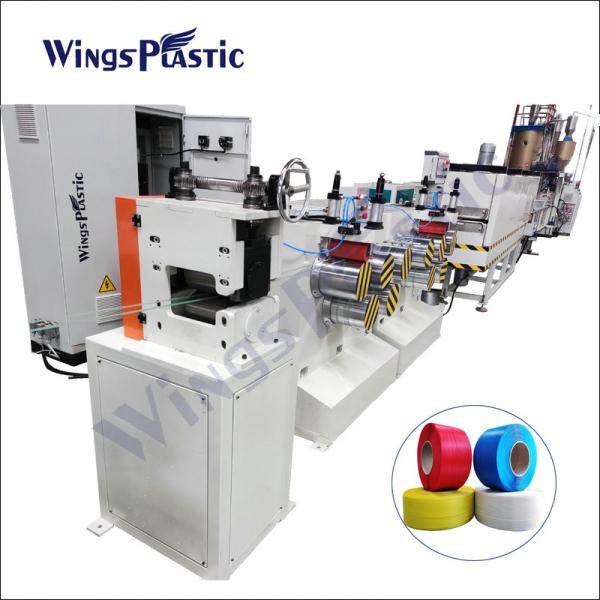 Single Screw Extruder Plastic PP PET Packing Rope Strap Tape Band Belt Extruder