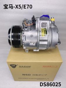 Quality Auto Ac Conditioning Compressor For BMW X5 E70 OEM 64529185142 Compressor assembly wholesale