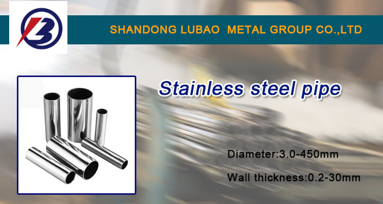 ASTM 201 A312 TP316L/TP304L Round Stainless Steel Seamless Pipe/Tube for High Pressure Boilers 450mm Outer Diameter