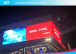 High Resolution Outdoor Advertising LED Display For Entertainment Events