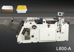 Quality Fast Food Single Lane 200pcs/Min Box Erecting Machine wholesale