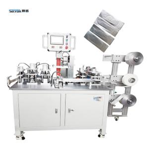 Quality Sayok Surgical Blades Packing Machine for Machine Size 2000×650×1700mm Individual Pack wholesale