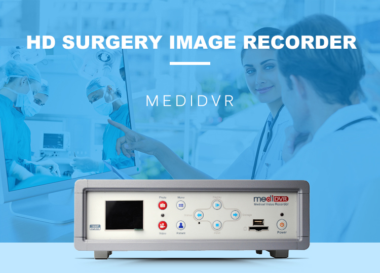 High Performance HD Surgical Video Recorder For B-Mode Ultrasound