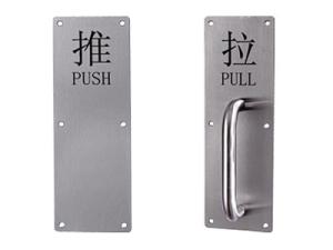 Quality Polish Door Pull Handles Stainless Steel / Stainless Steel Lever Handle For Door wholesale