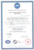 Shanghai Pullner Filtration Technology Co., Ltd. Certifications