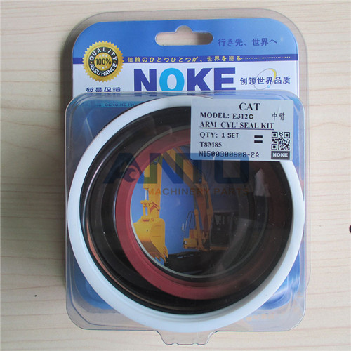 Hydraulic Arm Kit Excavator Seal Kits 312C E312C Aftermarket Parts