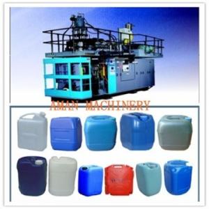 Quality AMAN small hollow blow molding machine AMB120 wholesale