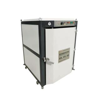 Quality Upper Shoe Heat Setting Machine Energy Efficient Footwear Making Machine wholesale