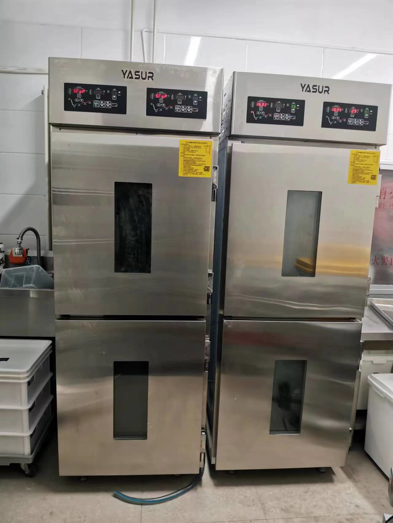 Dual Cabinet Dough Retarder Proofer Yasur 36 Trays Reach-In Type 40X60 Cm Trays 4kw