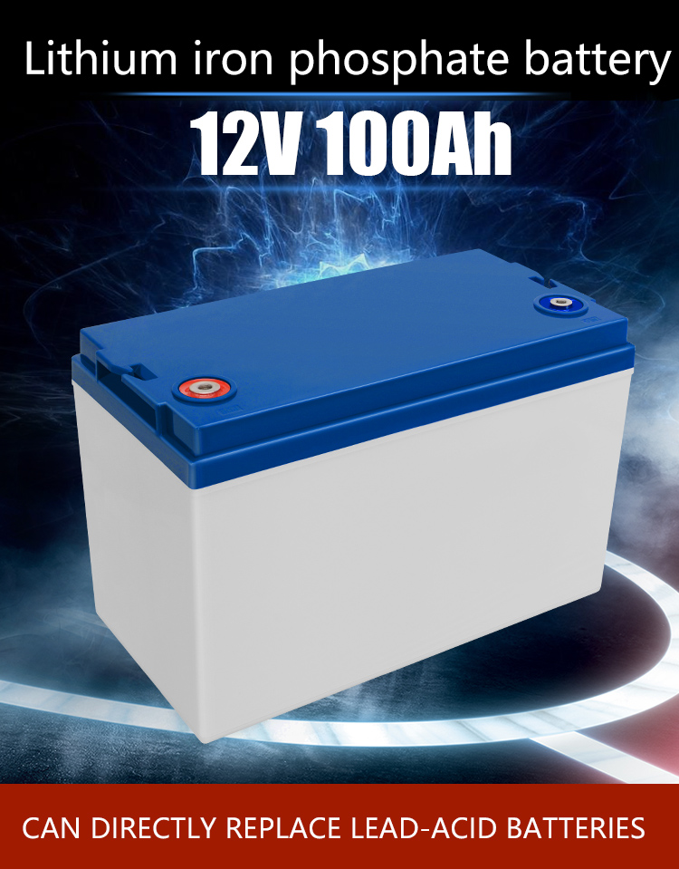 Rechargeable Lifepo4 Battery 12v 300ah 100Ah 200Ah Bms For Solar Golf Carts