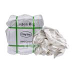 IMPA 232906 White printed T-shirt cotton rags with Logo Wiping Rag 100% Cotton