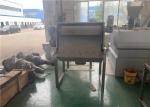 Industry Rotary Drum Screen , Screening In Sewage Treatment Minimal Maintenance