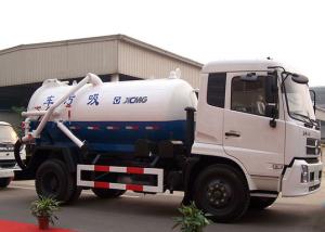 Quality XZJ5060GXW Special Purpose Vehicles sewage suction truck More efficient wholesale