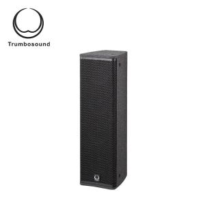 Quality 100HZ 4x4.5 Inch Full Range Speaker Pa Column Loudspeaker wholesale
