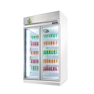 Quality Commercial Beer Soda Soft Drinks And Cold Beverage Upright Display Coolers With 2 Glass Front Door wholesale